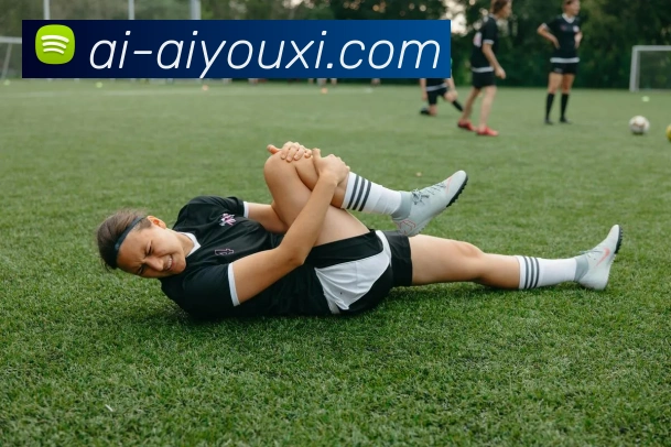 多媒体互动体验